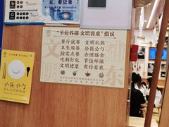 -simply thai天泰(长泰广场店)