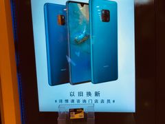 -爱回收(光启城店)