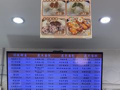 -白玉兰食品(中山公园龙之梦店)