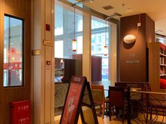 -COSTA COFFEE(房山印象城店)