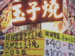 -香港会议展览中心演讲厅