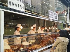 -顺城金记卤鸡·清真