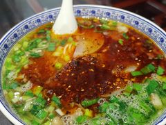 拉面-东方宫中国兰州牛肉拉面(厦门旗舰店)