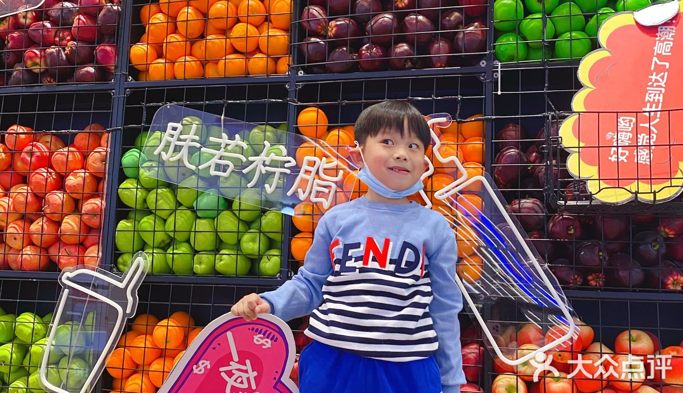 ✨ 果之满满鲜榨果汁(陆家嘴中心店) 