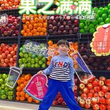 ✨ 果之满满鲜榨果汁(陆家嘴中心店) 