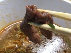-锅神麻辣烫