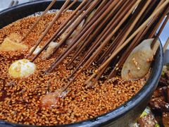 -叁肆食串钵钵鸡