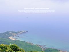 -海南铜鼓岭景区