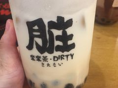 -LELECHA乐乐茶(上海五角场万达广场店)