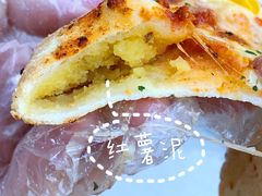 -宅恩特披萨(百汇城店)