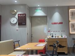-喜家德虾仁水饺(邯郸新世纪中心店)