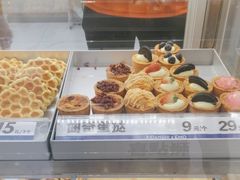 -喜点狮(江门大融城店)