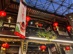 -蔼若春.传承三十年云南菜(金碧公园店)