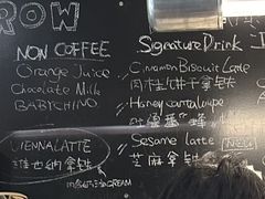 -SPARROW 家雀儿咖啡本店