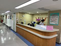 -中山大学附属第三医院(天河院区)