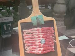 -乔先生涮肉·鲜活牛羊肉火锅(塘沽店)