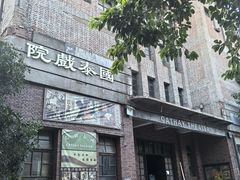 -两江国际影视城