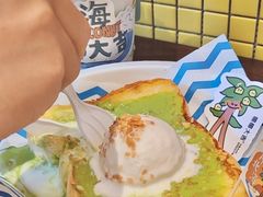 -椰椰大吉(侨港店)
