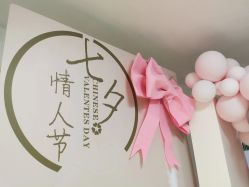 -浅夏之花气球派对