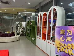 -乐说心语小主播少儿口才·语文思维(远洋乐堤港店)