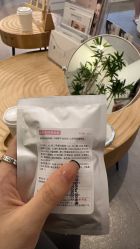 点击看大图 -唯奈斯肌肤管理中心
