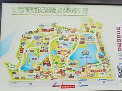 -南宁市动物园