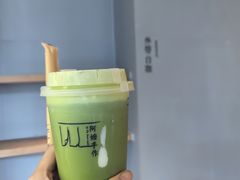 -阿嬷手作(成都万象城店)