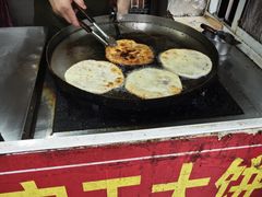 -安工大饼庞家肉饼