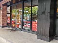 -肯德基(新凌云店)