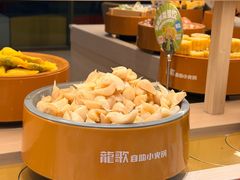 -龍歌自助小火锅(漳州二路爱购店)