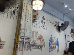 -香辣爆肚面(钟楼店)