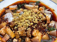 -温记府廟豆汤饭·始于1955年(海椒店)