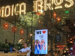 门面-Moka Bros 摩卡站(嘉华店)