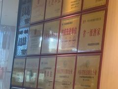 -梅利汴京烤鸭•开封豫菜地标店(东大街店)