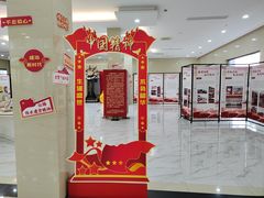 -华东理工大学徐汇校区-图书馆