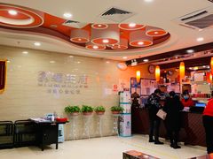 -蝎王府羊蝎子(天通苑店)