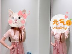 -MIU MIU(上海商城店)