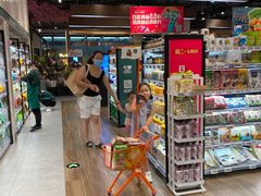 -7fresh七鲜(大族广场店)