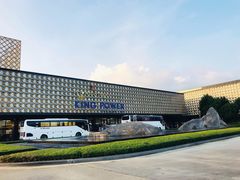 -王权免税店(普吉市区店)