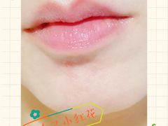 -JILL STUART(新宿ルミネ店)