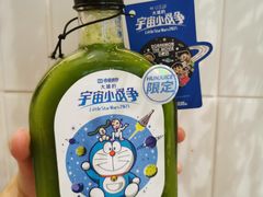 -混果汁(喜荟城店)