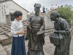 -绍兴书圣故里景区