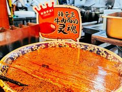-丝路伊兰·兰州牛肉面(牛街总店)