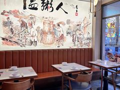-温粥人(春晖路店)