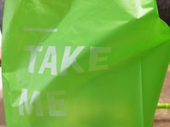 -柠季.手打柠檬茶(华创国际广场店)