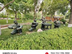 -水车博览园