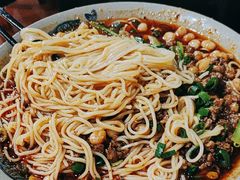 豌杂面-丁丁猫重庆小面(徐州路店)