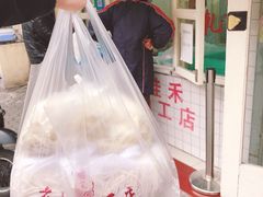 -逸桂禾面馆