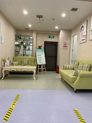 点击看大图 -鑫元辰医疗美容整形