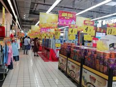 -大润发(王庄店)